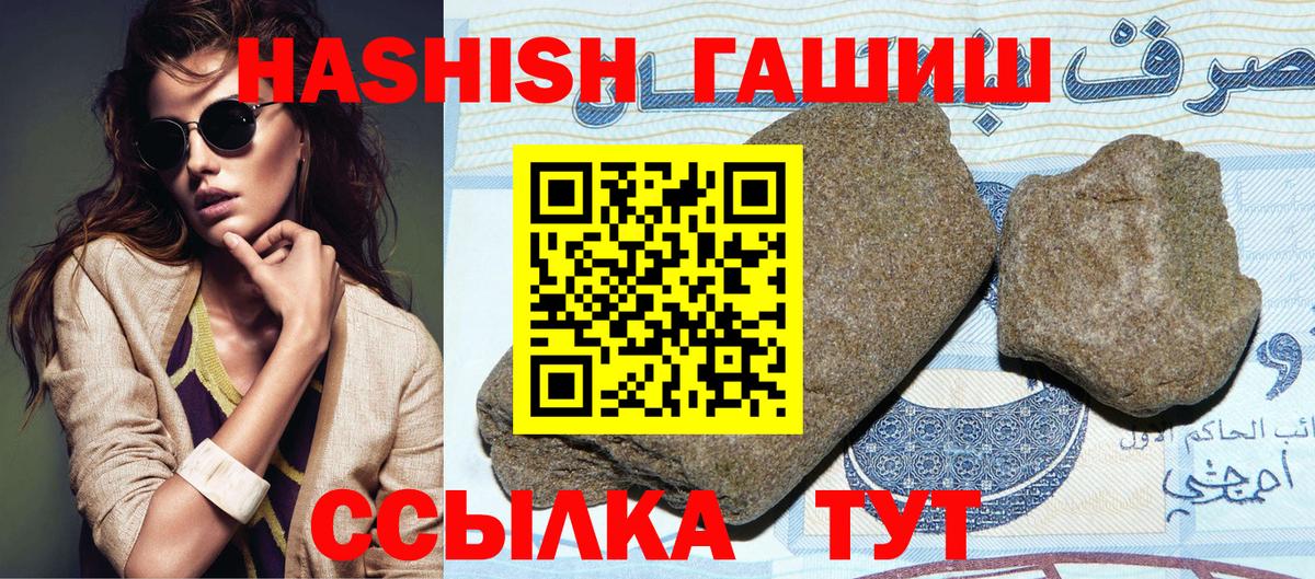COCAIN Ливны