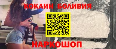 прущая мука Донецк