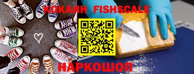 прущая мука Донецк