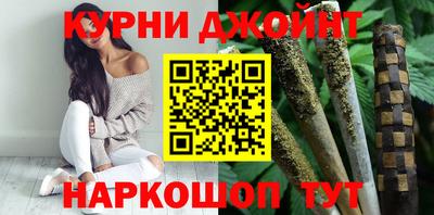 мефедрон VHQ Дубна