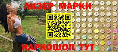 мефедрон VHQ Дубна