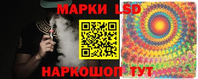 мефедрон VHQ Дубна