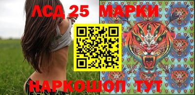 прущая мука Донецк