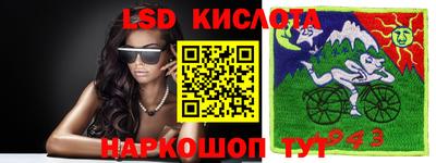 кристаллы Донской