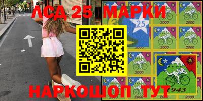 мефедрон VHQ Дубна