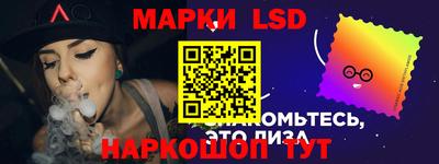 прущая мука Донецк