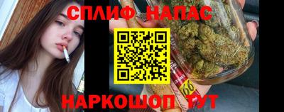 кристаллы Донской