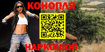 прущая мука Донецк