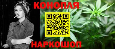 прущая мука Донецк