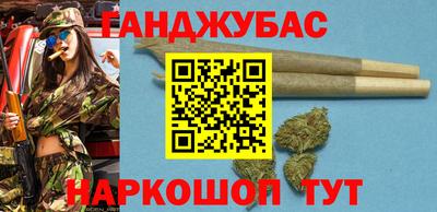 мефедрон VHQ Дубна