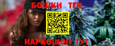 кристаллы Донской