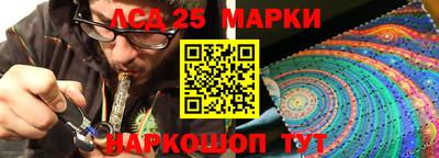 мефедрон VHQ Дубна