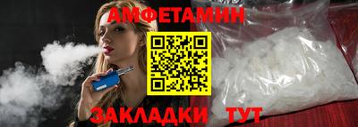 кристаллы Донской