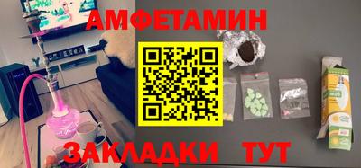 мефедрон VHQ Дубна