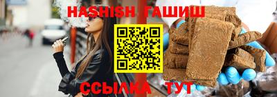прущая мука Донецк