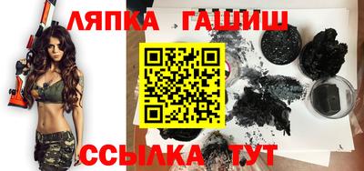 мефедрон VHQ Дубна