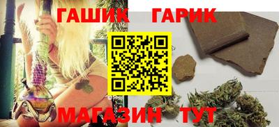 кристаллы Донской