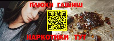 мефедрон VHQ Дубна
