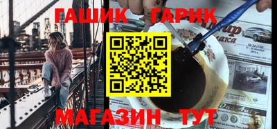 кристаллы Донской