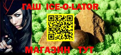 прущая мука Донецк