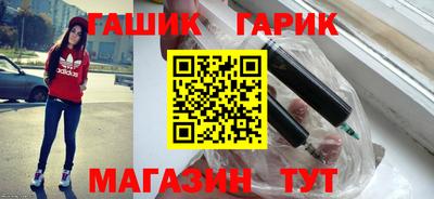 кристаллы Донской
